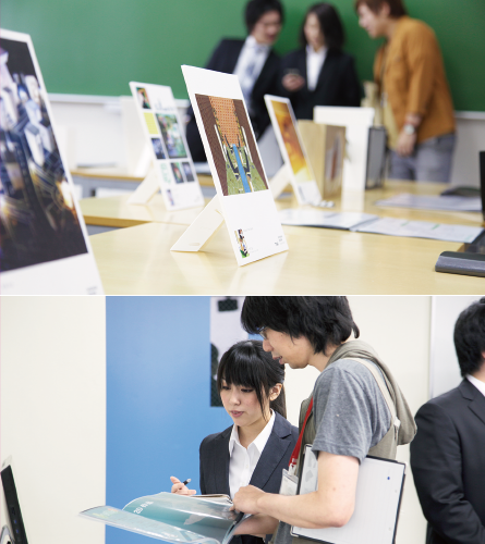 東京デザイナー学院
